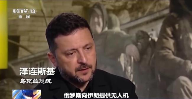 乌袭击伊朗船只 战争扩大化风险增加 冲突交汇引发关注