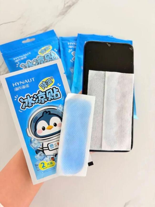 消费者开始给旧手机花式续命 捂紧钱包应对涨价潮