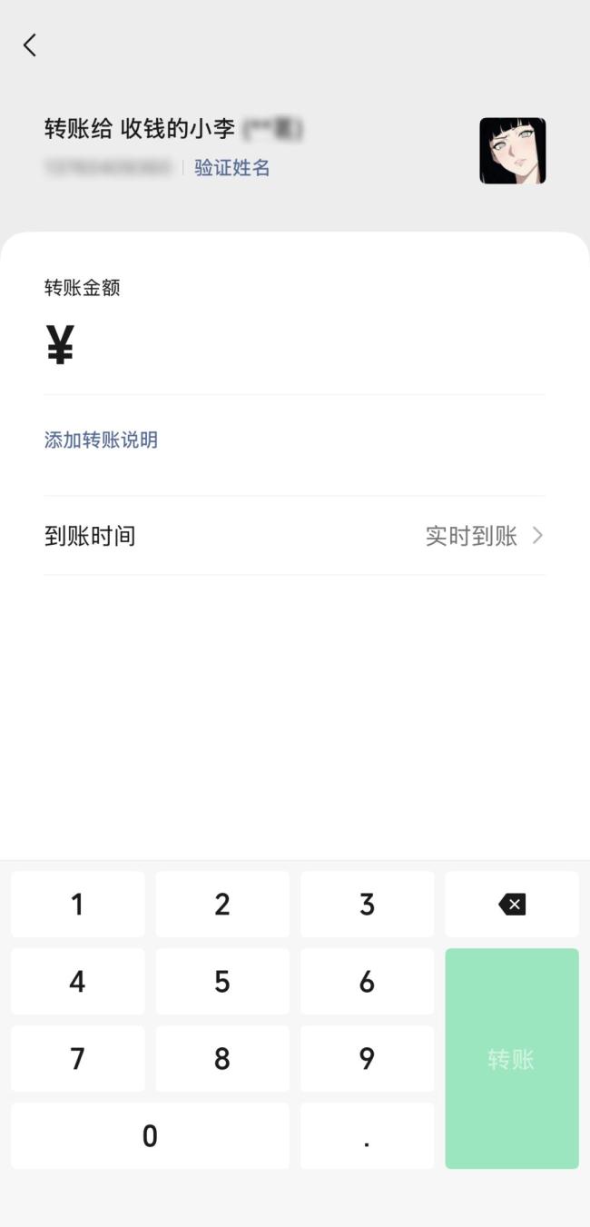 不加微信怎么用微信?用微信,不一定非要加微信!