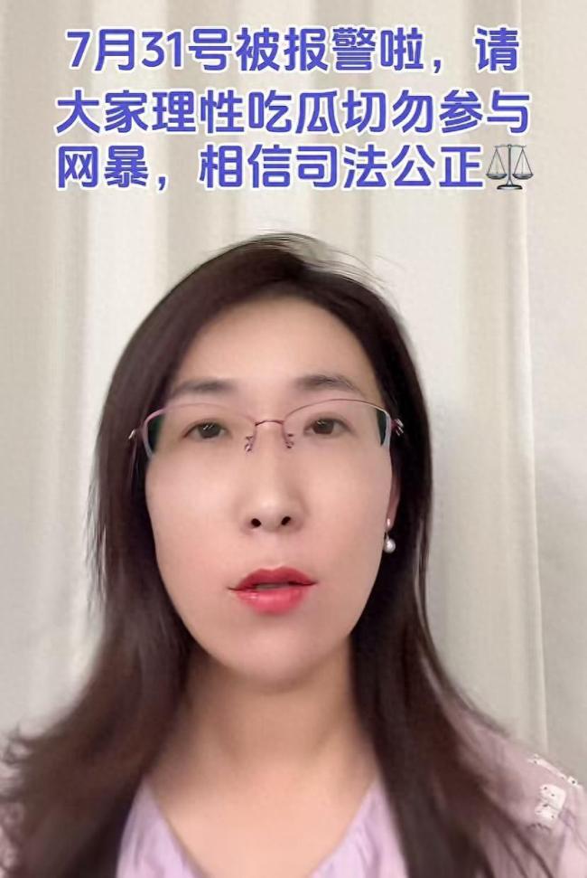 婚外试管案丈夫称无财产可分