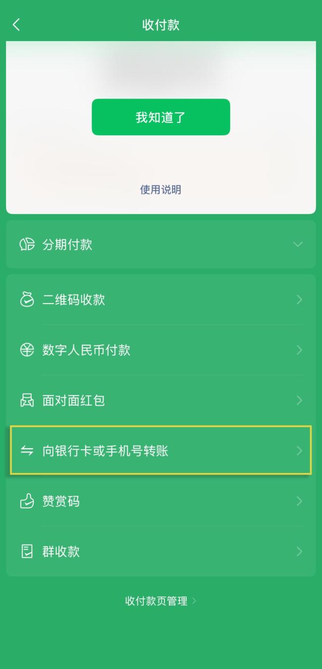 不加微信怎么用微信?用微信,不一定非要加微信!