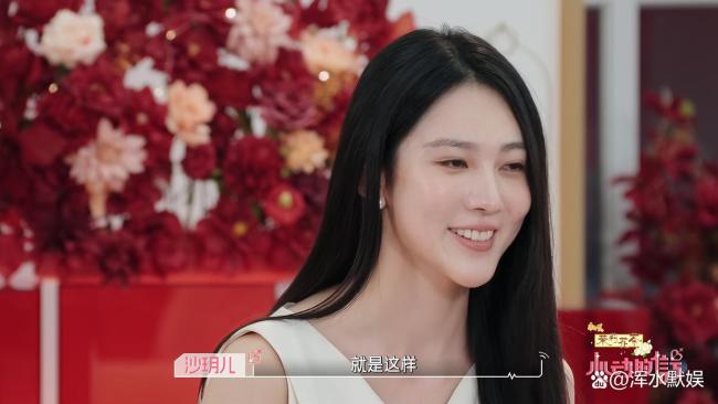 心动的信号9好多实习生 回归真实接地气