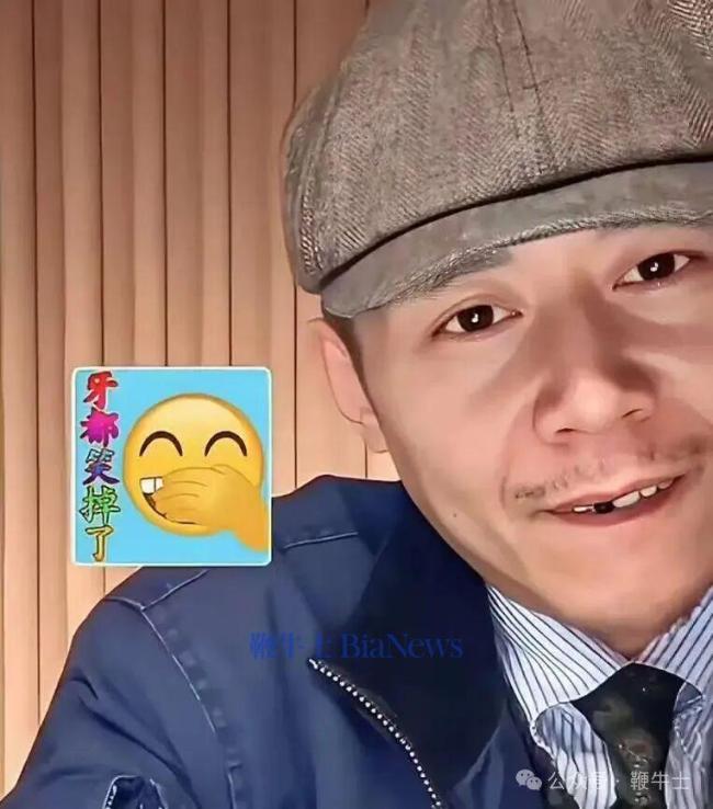 大冰直播“假牙掉了” 节目效果拉满