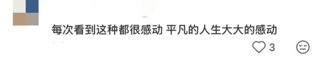 外卖箱上庆祝女儿考上北大引人围观 免费请路人喝水