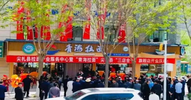 你家楼下的兰州拉面要改名字了！