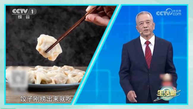 超过65度的水被列为2A类致癌物
