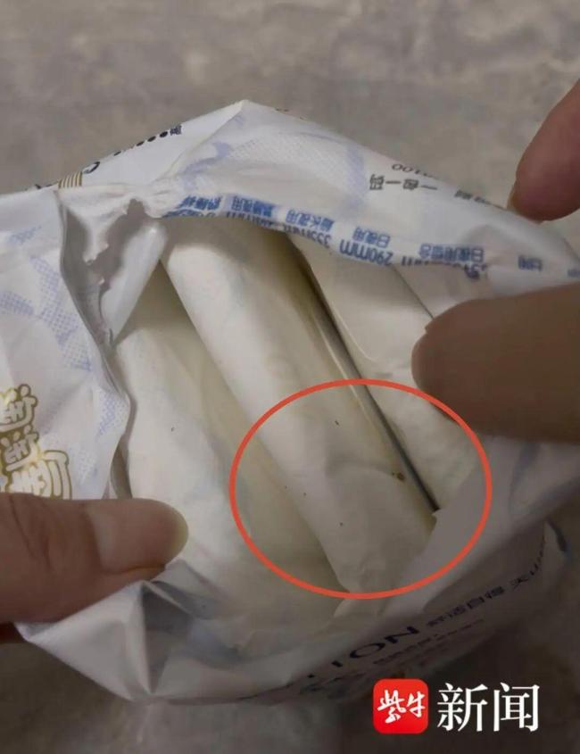 女子回应卫生巾发现十几只死虫