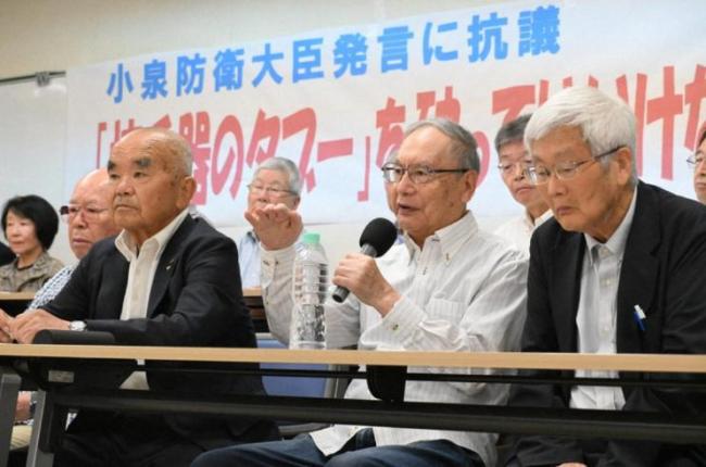 日本长崎32个团体抗议小泉“拥核论”