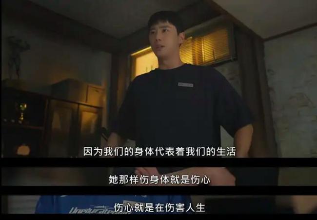 越来越多的年轻人开始“备战奥运” 运动尽头是康复