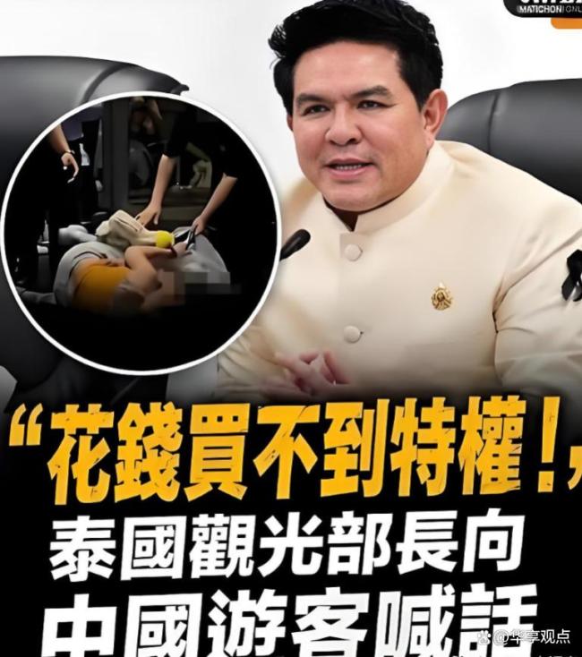因粉丝追星致22名中国乘客遭拒载 机场服务疏漏引争议