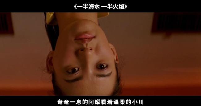 闫玉晨赵昭仪吻戏酡颜了