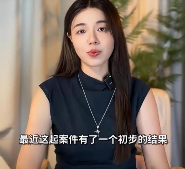 博士后出轨后又入职新高校 校方回应 无缝衔接引争议