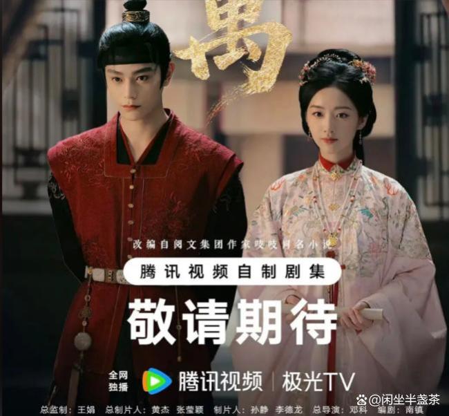 丁禹兮邓恩熙片场双肩包抱 古装公路遁迹引热议
