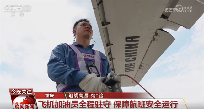 一线劳动者保障群众正常生活秩序