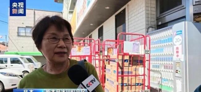 高市早苗在避难所仅停留3分钟 诚意缺失引发争议