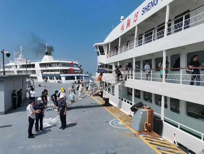 浙江舟山21条水上客运航线停航