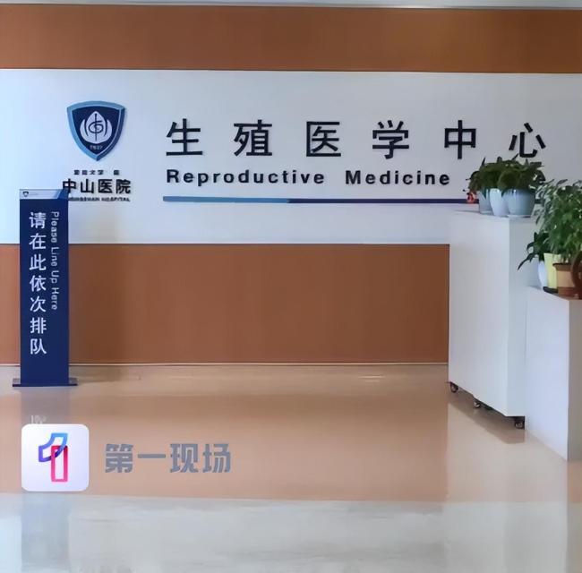 婚外试管案丈夫律师称胚胎已销毁 男方独家回应