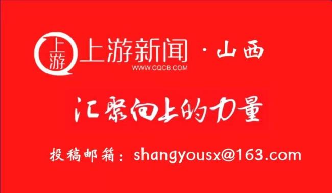 乘客投诉出租车绕路遭司机殴打