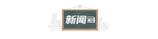 北京明日立秋，云量增多，将有雷雨天气出没 高温预警持续生效
