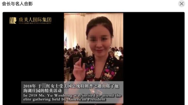 女子哭诉打飞的花170万整歪鼻子 高端医美宣传背后的真相