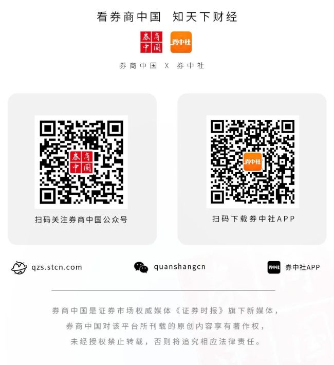 台风白海豚登陆地点更新 预计9-10日靠近华东沿海