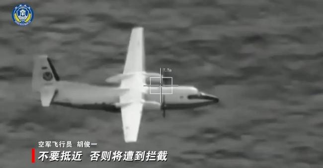 “格斗王”带弹警巡黄岩岛有何深意 精算成本新策略