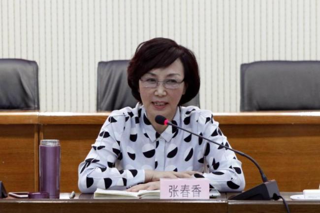 张春香退休后被查