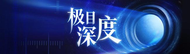 23岁博士确诊胃癌晚期
