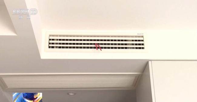 空调24小时开着反而更省电吗 专家给出答案