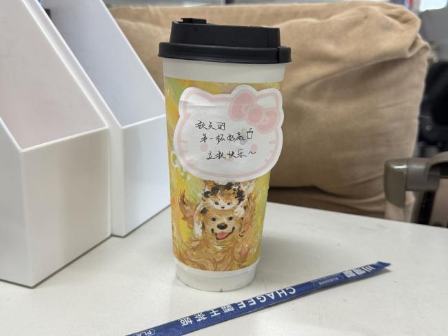 秋天的第一杯奶茶到底有多火 立秋仪式感爆棚