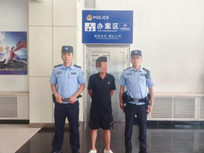 男子直播挑衅公安被拘 行拘9日+永久封禁