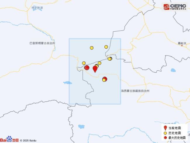 青海海西州茫崖市发生3.1级地震 震源深度10公里