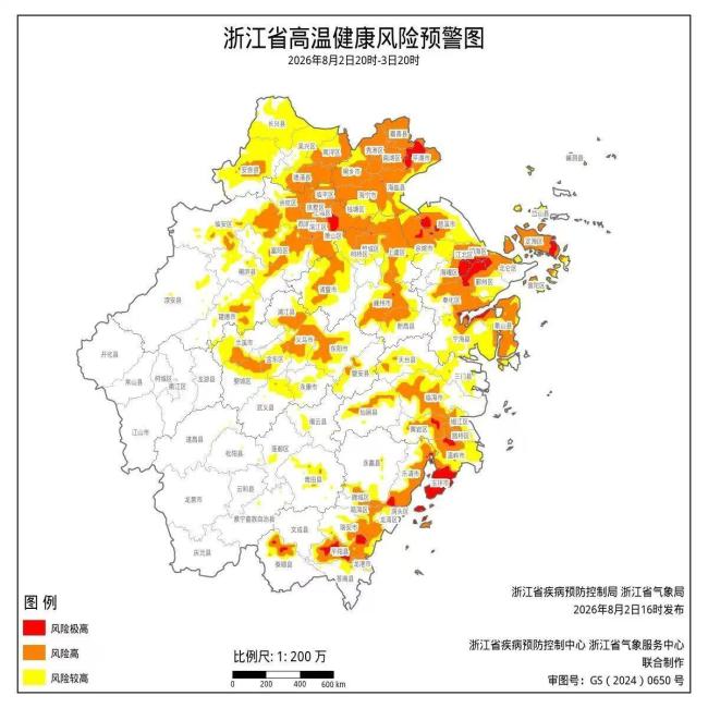 浙江推出本地化高温健康风险预警体系 精准定制健康防护