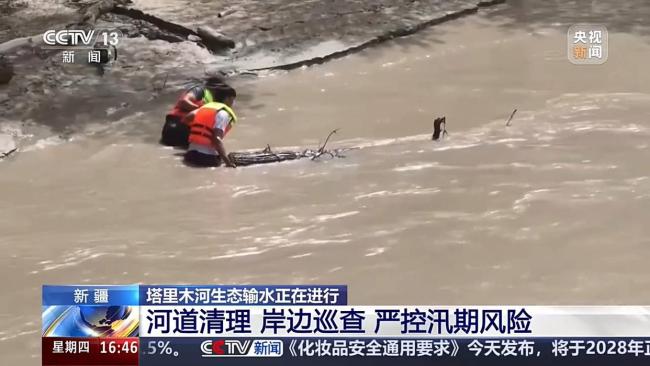 塔里木河第27次生态输水第二阶段启动 活水滋养绿洲