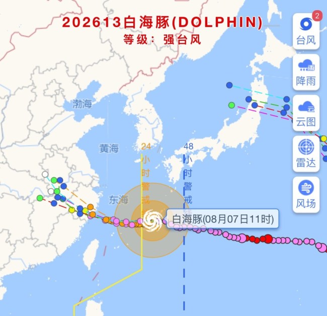 浙江奉化所有景区文体场所临时关闭 确保居民游客安全