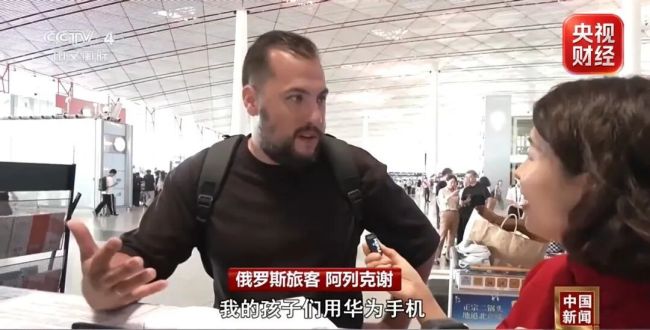 飙涨超500%！“中国游”带火“中国购”