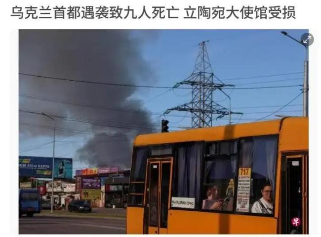 乌弹道导弹拦截效率暴跌有何影响 防空压力剧增