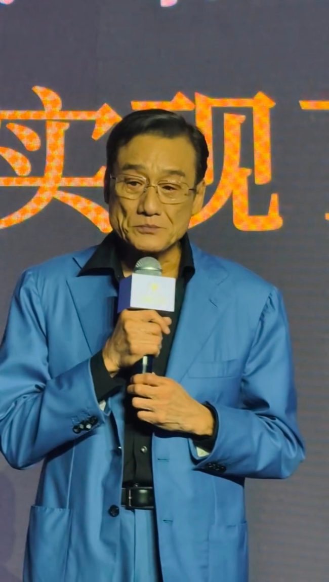 梁家辉百花奖演讲落泪 真情流露感动全场