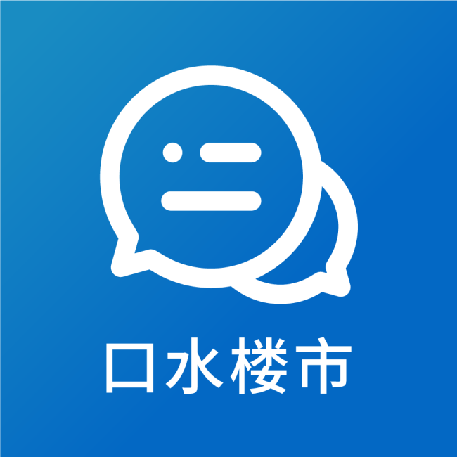 杭州红盘车位价格迎来“膝斩”