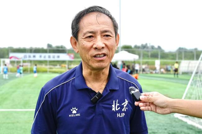 北京足协主席：百队杯规模盛大