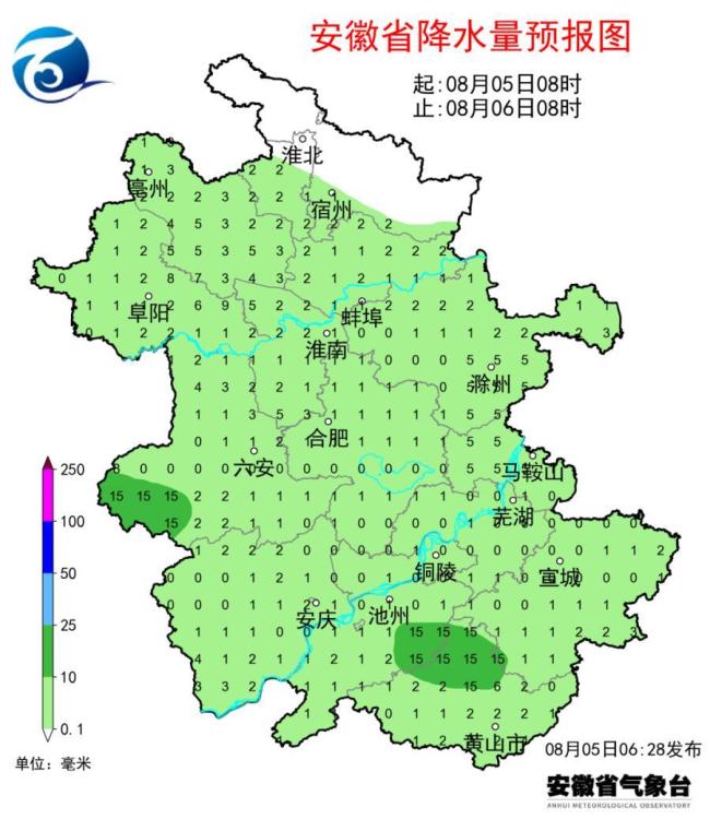 台风白海豚将横穿安徽 全省迎明显风雨影响