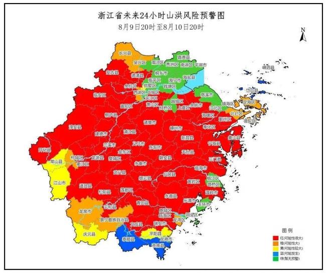 浙江近300条预警生效中 今夜大部暴雨 “白海豚”登陆引发多地警报