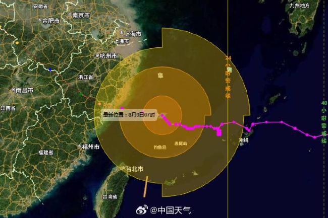 台风白海豚到哪里了