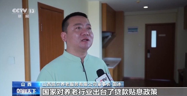 服务实体经济 财政金融打出“组合拳”