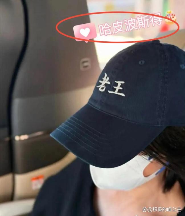 谢霆锋演唱会隔空祝王菲生日快乐 甜蜜隔空祝福