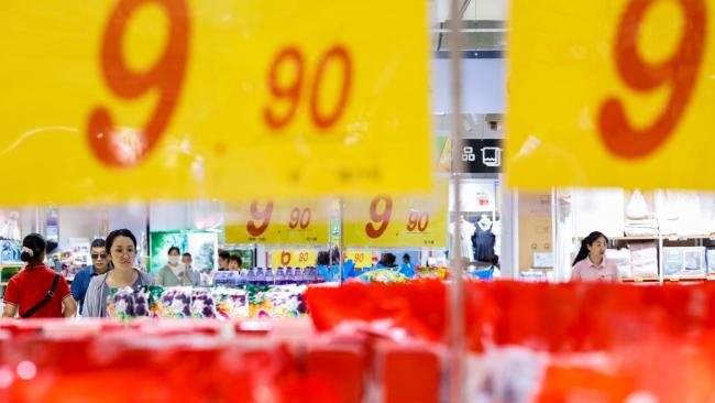 7月份我国CPI同比上涨0.5%#