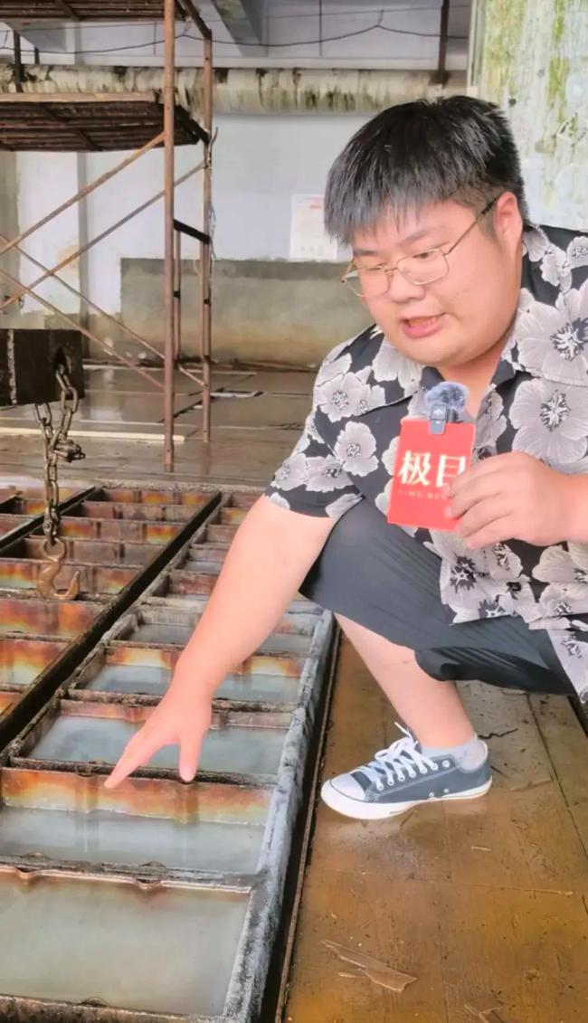 “冰二代”老板家中负债近两亿 旺季制冰厂疯狂出货