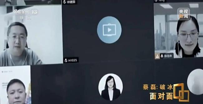 蔡磊：晚期像反复溺水 狂躁绝望 与病魔抗争的不屈斗志