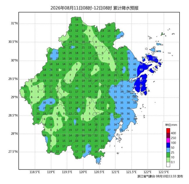 “白海豚”拐了个弯 走出罕见路线 风雨影响持续一周