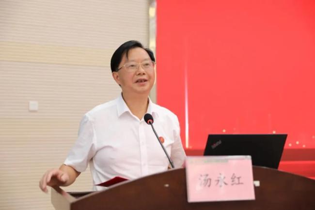 南华大学附二医院原院长彭秀达被查